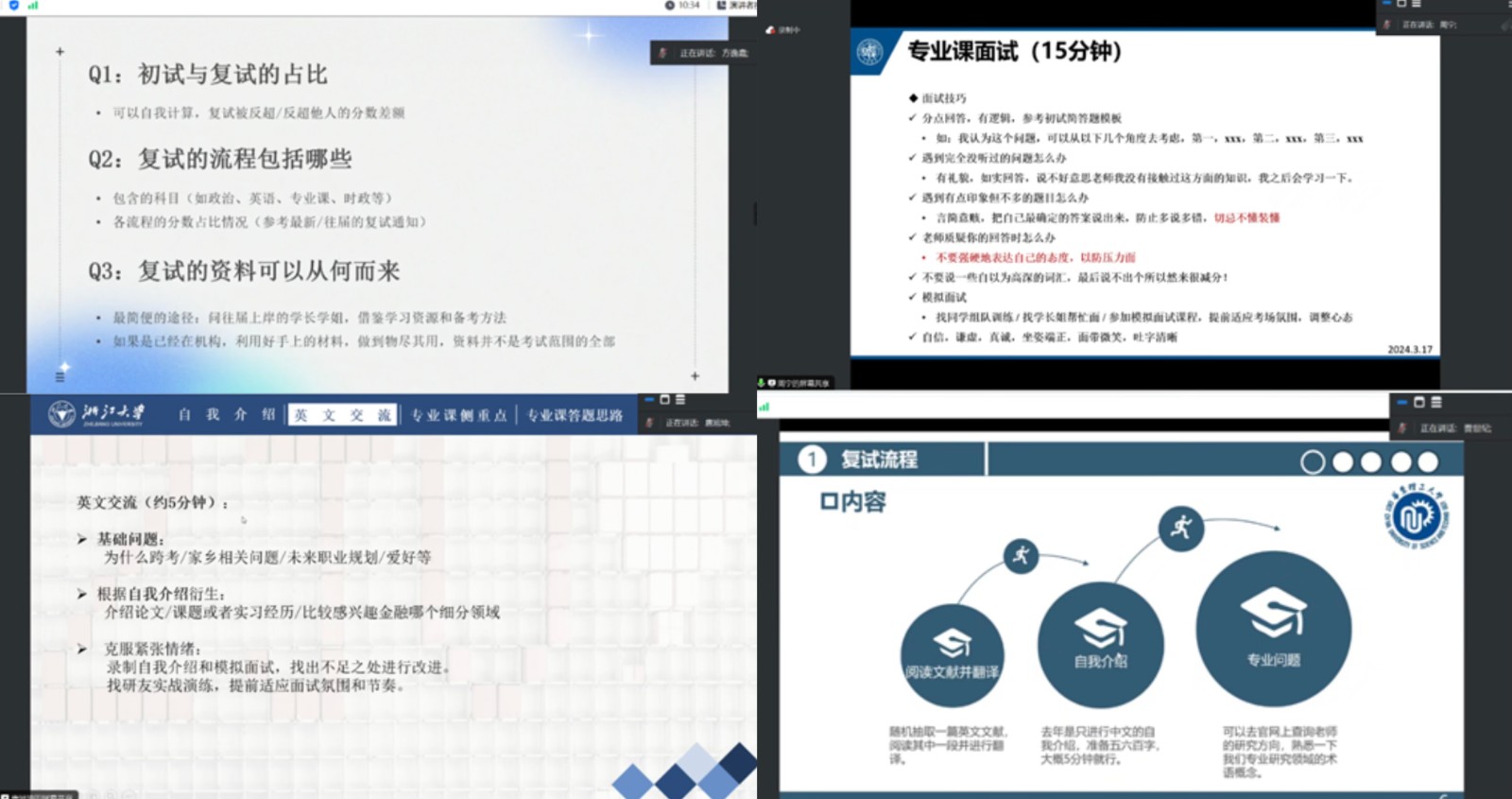 1711613174173073658.jpg 1711613174173073658.jpg