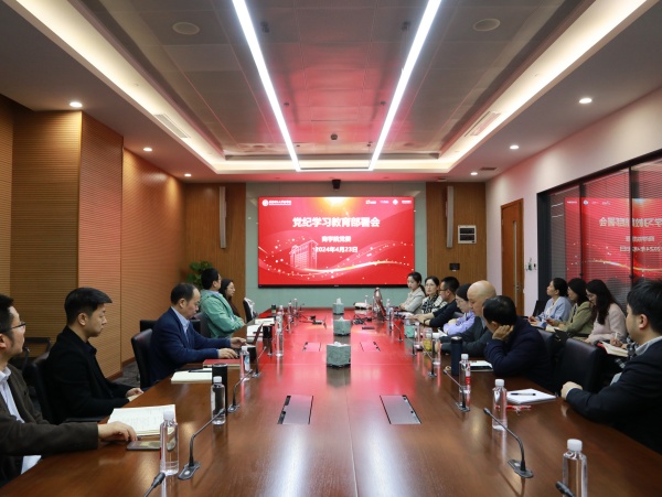 微信图片_20240425134401_副本.jpg