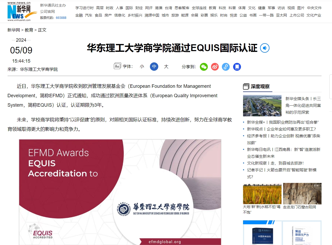 1715241160445056924.png 1715241160445056924.png