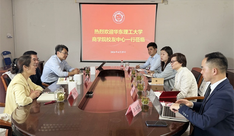 微信图片_20240509103305_副本.jpg