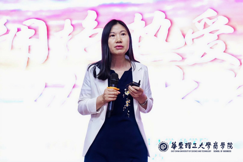 杨桂菊致辞.jpg