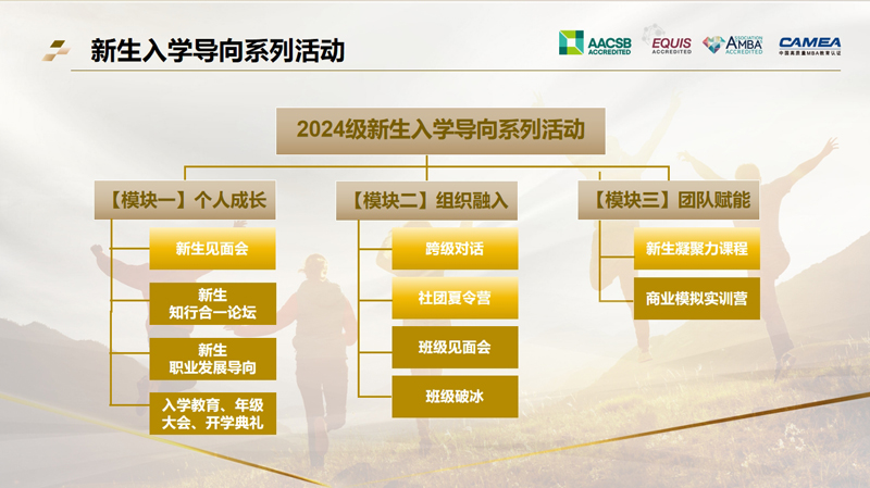 微信截图_20240524115837.jpg