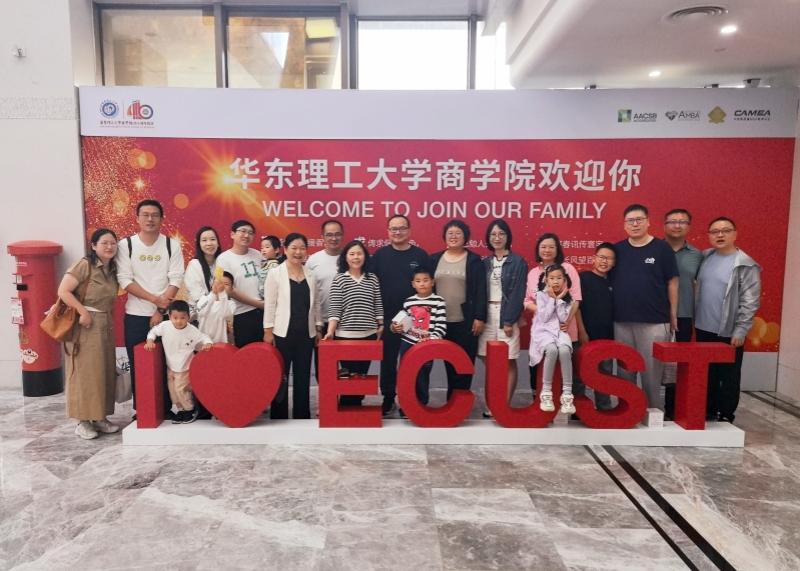 微信图片_20240530112516_副本.jpg