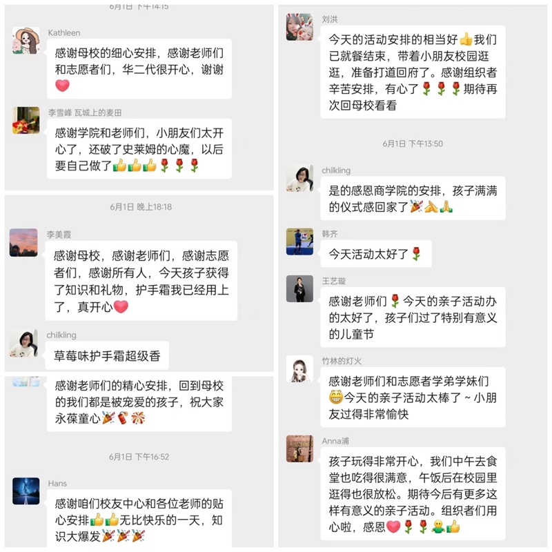 修改33337.jpg
