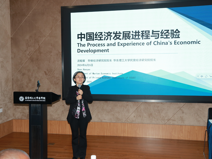 微信图片_20240612092936.png