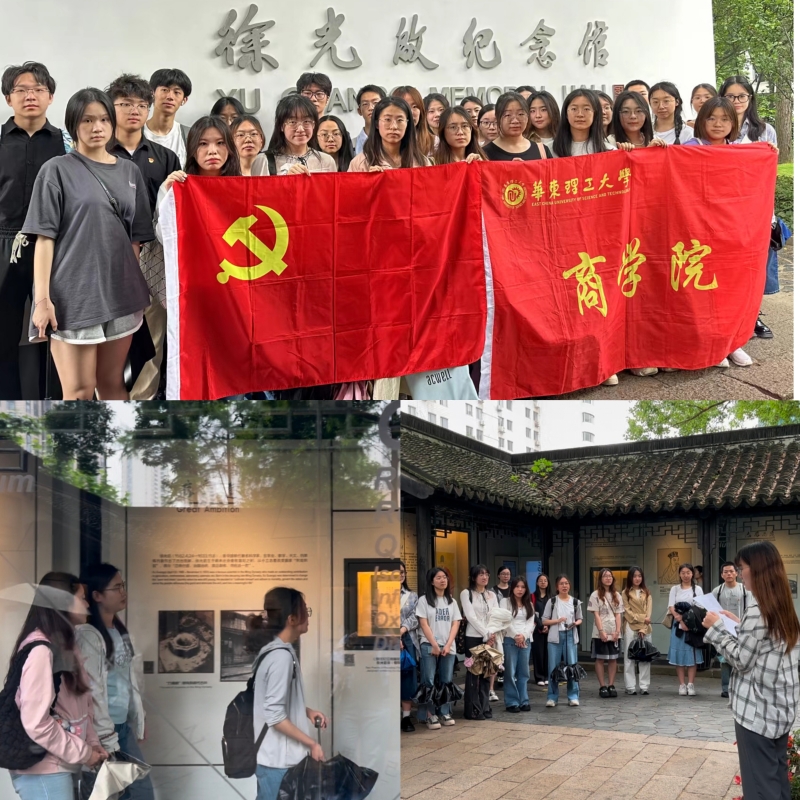 afc352c22063b4931a678c90c0a3e31_副本.jpg