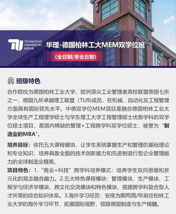 微信图片_20240614205856.jpg