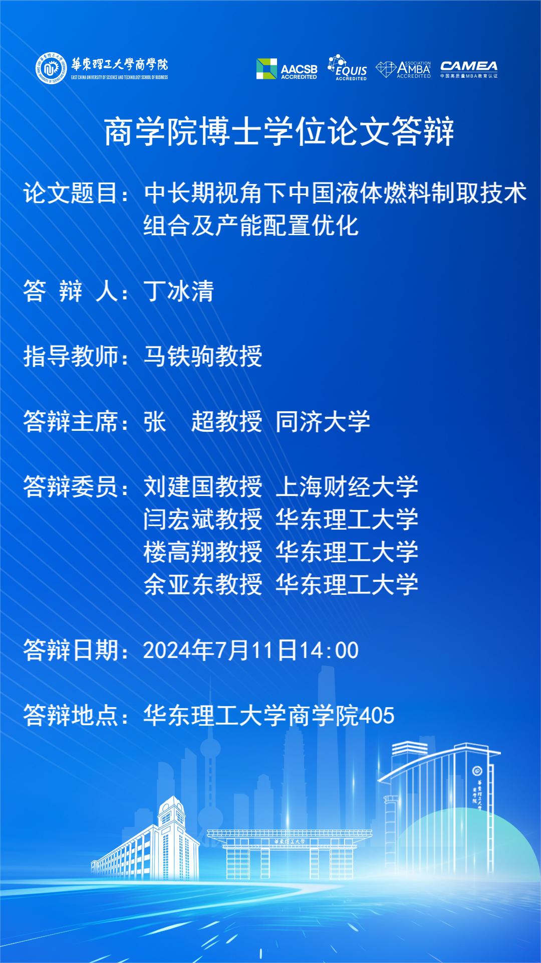 1720427340531013430.jpg