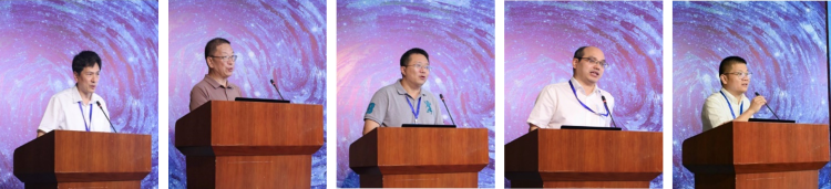 与会学者作大会报告.png