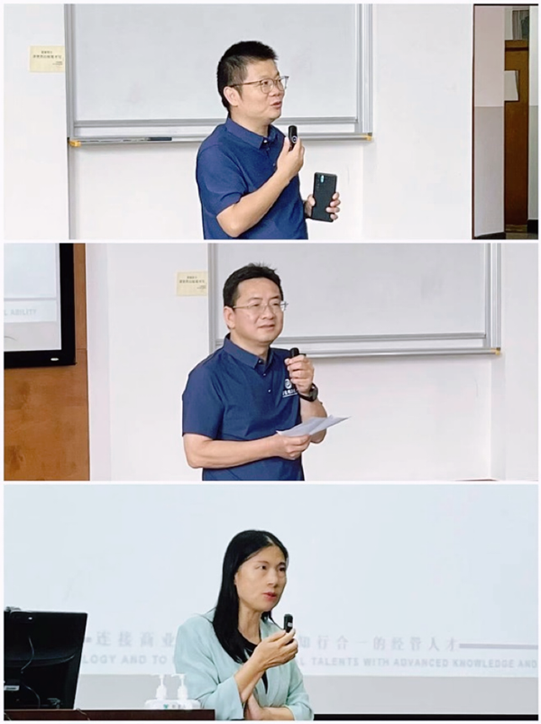 微信图片_20240909141852.png
