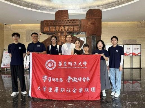 1726298731619080073.png 11.png