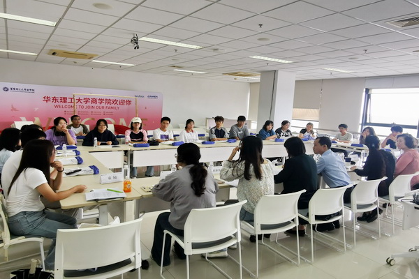 座谈会现场.jpg