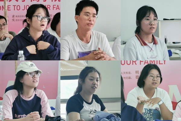 参会新生发言.jpg