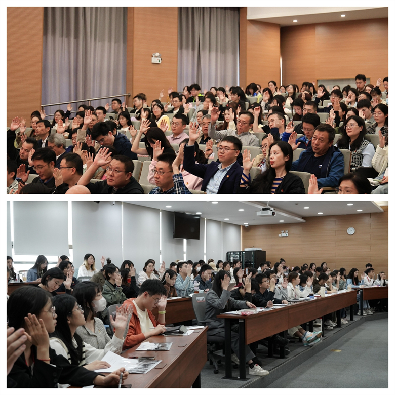 举手表决1.jpg