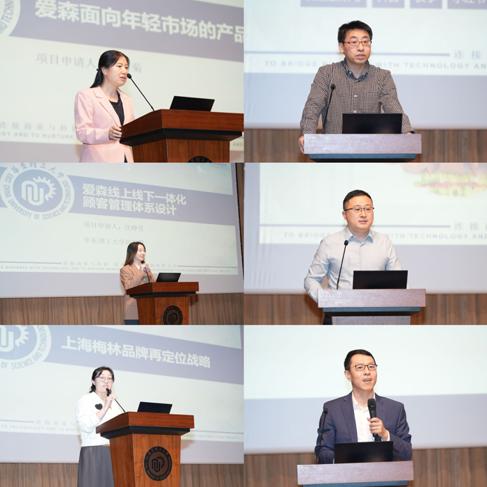 课题介绍4.jpg