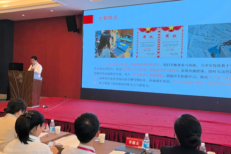 微信图片_20241101164132.png