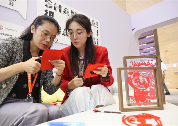 微信图片_20241112141023_副本.jpg