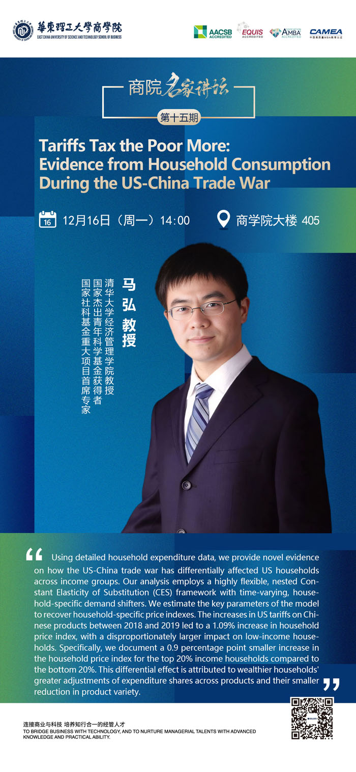 微信图片_20241115164623.jpg