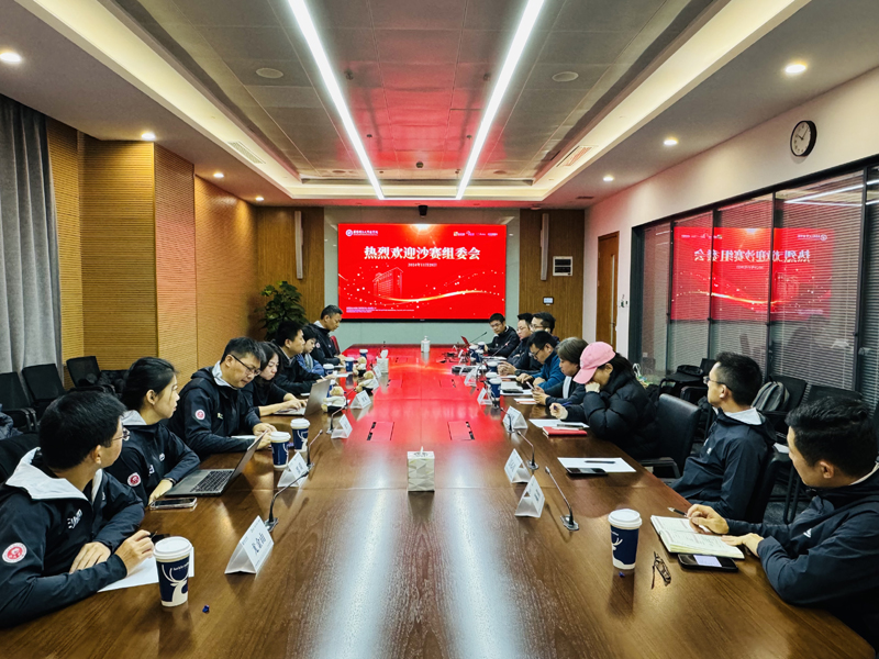 微信图片_20241202144159.jpg