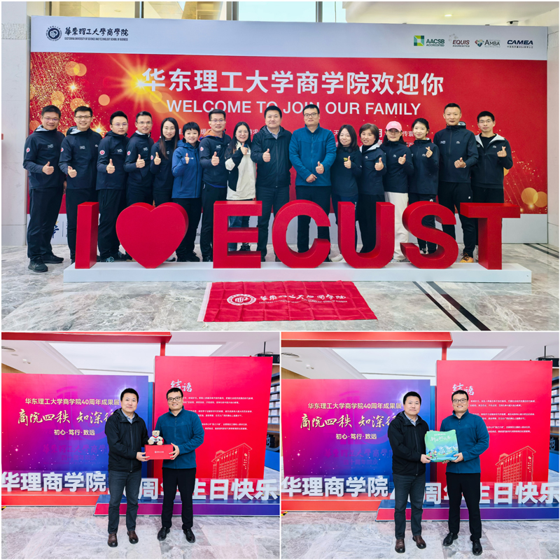 微信图片_20241202144208.jpg