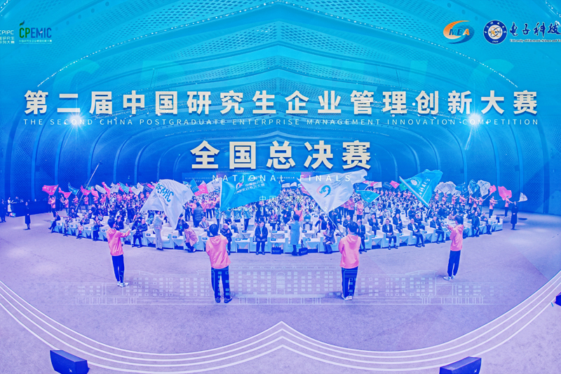 比赛现场照.jpg
