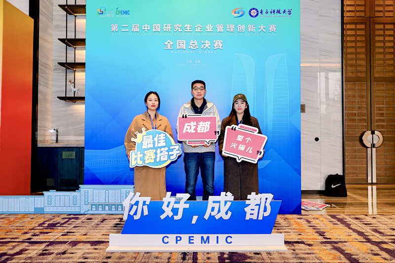 启航队照片2.jpg