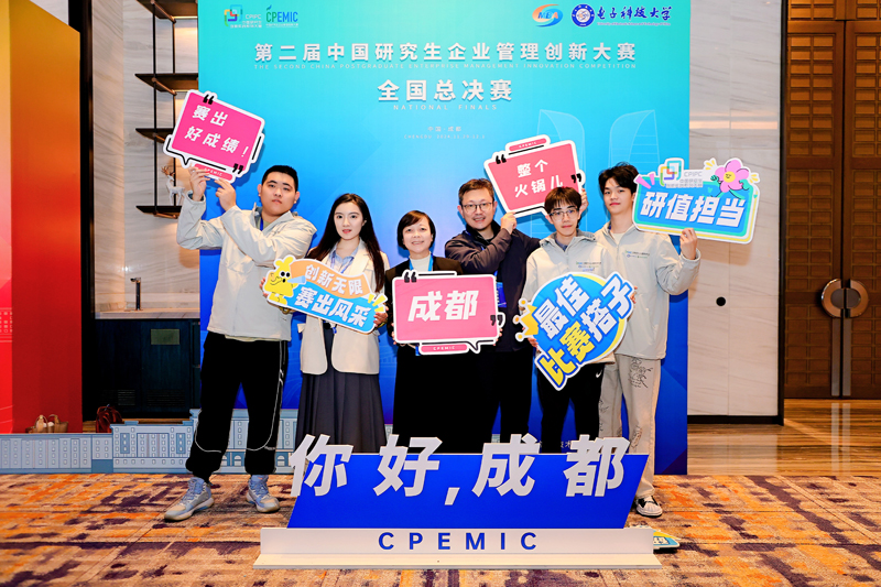 Genius Park合照6.jpg
