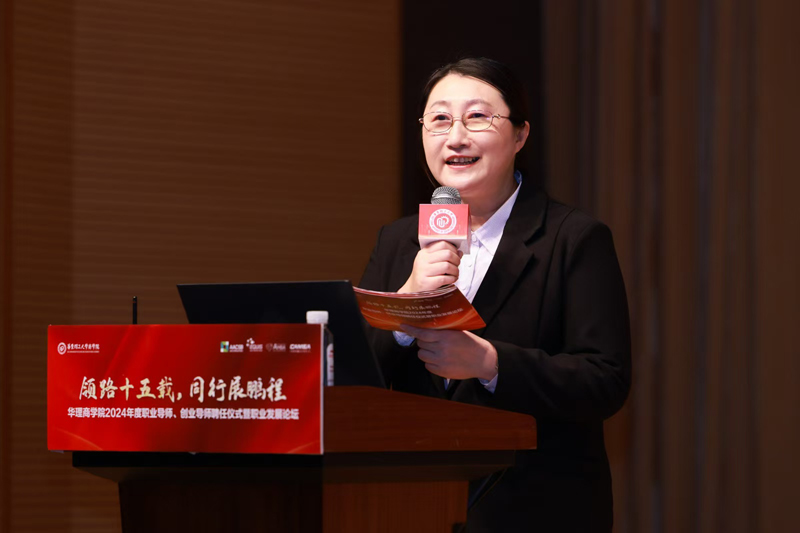 1、郑老师.jpg