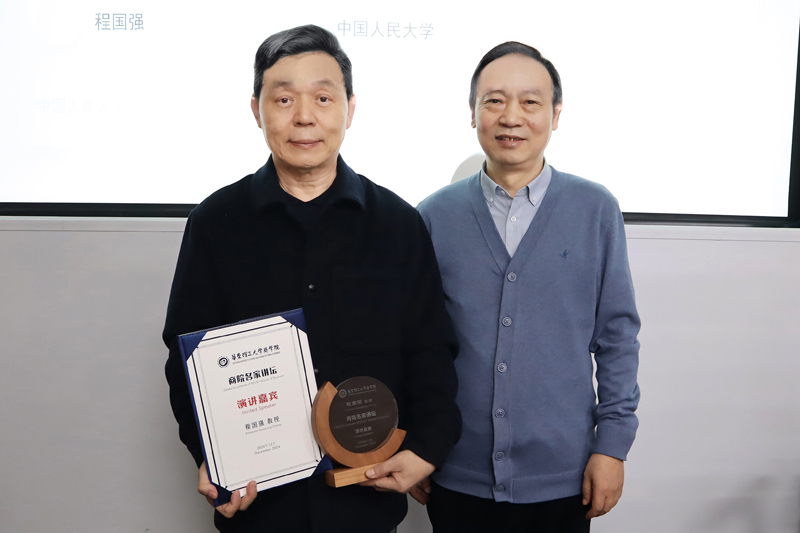 合照.jpg