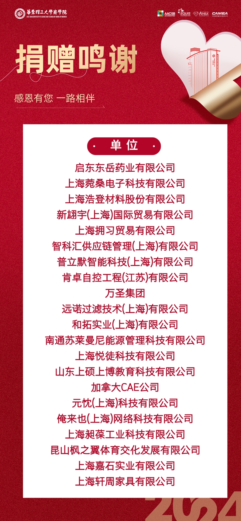 尺寸调整80033337.jpg