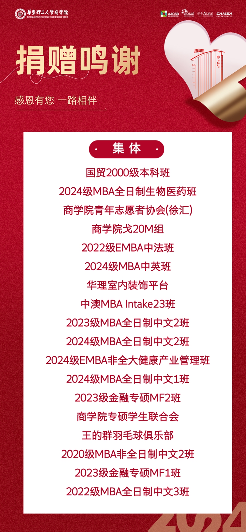 尺寸调整80033333.jpg