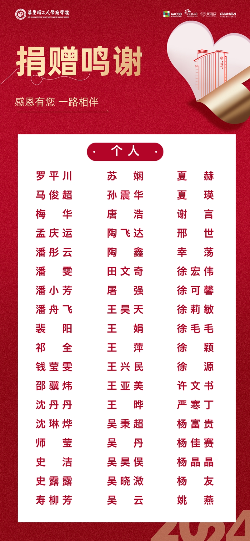 尺寸调整80033335.jpg