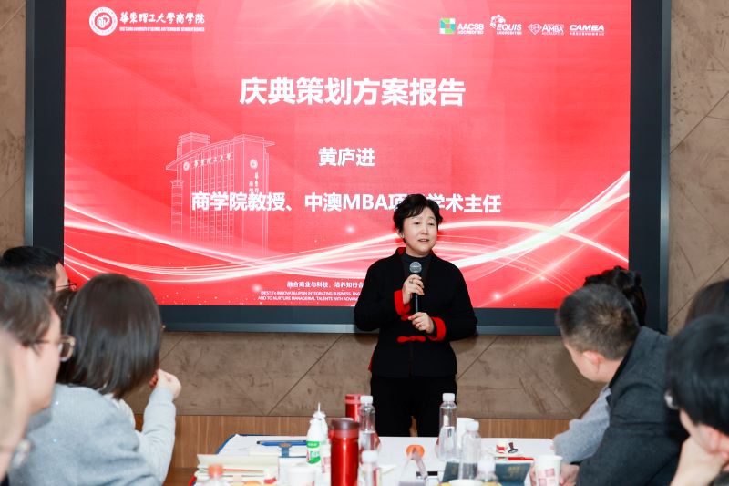 图3黄老师.jpg