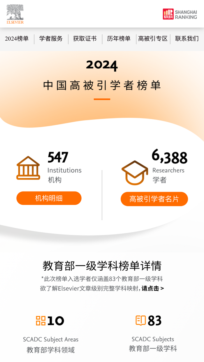 微信图片_20250327105516.png