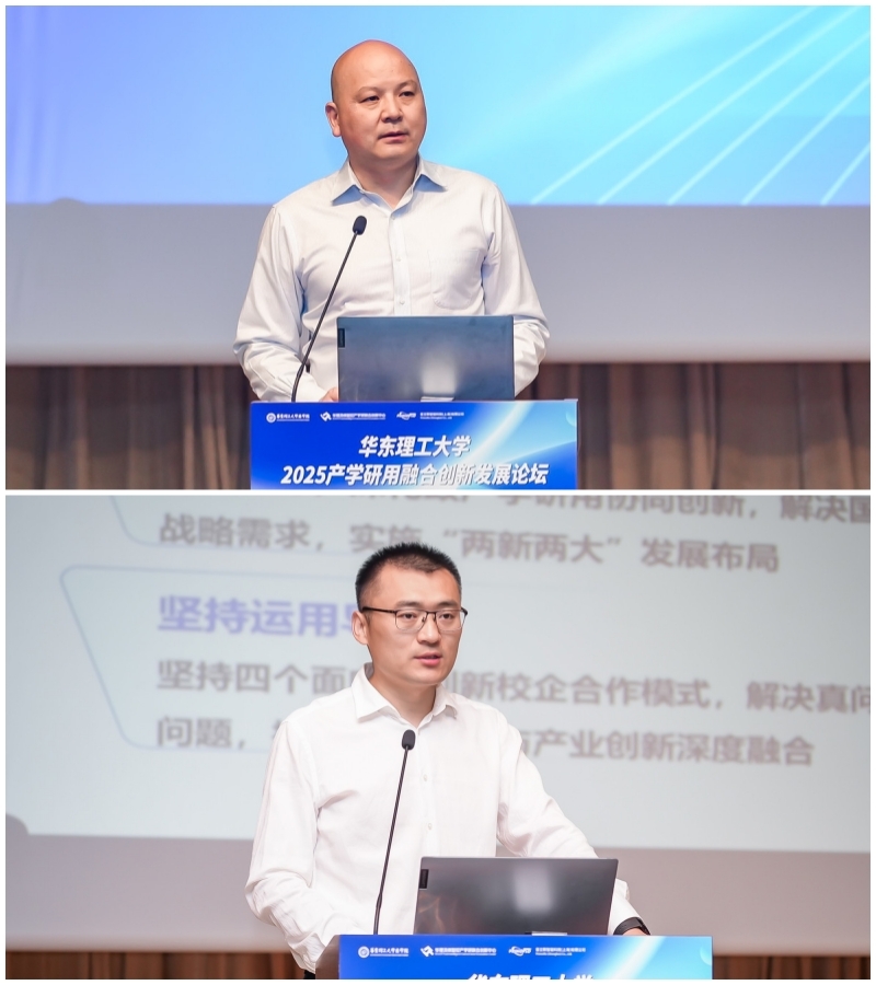 微信图片_20250521144629.jpg