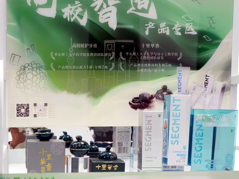 微信图片_20250612140525_副本_2.jpg