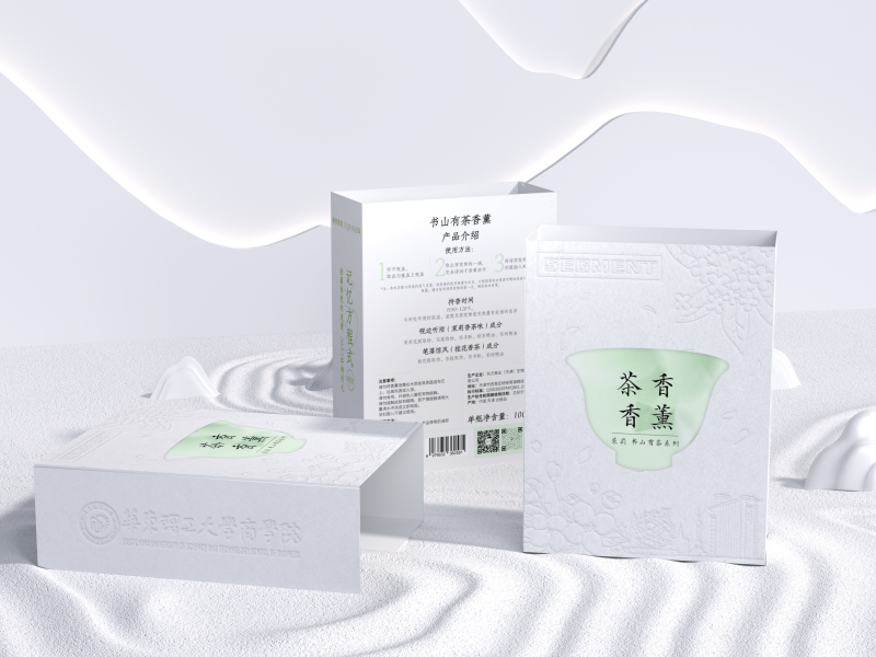 微信图片_20250612141602_副本_1.png